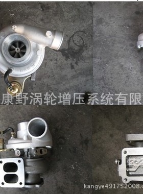 适用nissan涡轮增压器GT3576DL 704407-3 8943926481 702172-5013