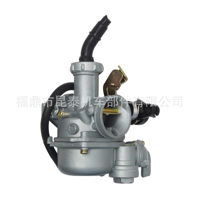 XRM110  WAVE110 WAVE125 110-125CC  PZ20 20mm 摩托车化油器