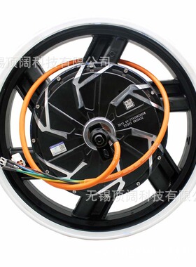 DKYS顶阔17英寸60V72V35H2000W电动摩托车无刷直流电动机马达出口