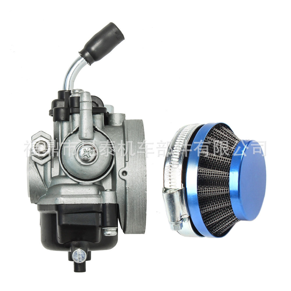 迷你摩托车自行车配件 37 50 80CC改装两冲程发动机化油器带空滤
