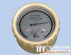 DYM3空盒气压表DYM-3什么价钱 哪里有销售买卖 说明书