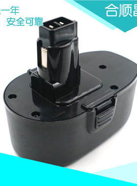 适合百得BlackDec18VA A9268 A9277 PS145 CD180GK2手电钻电池