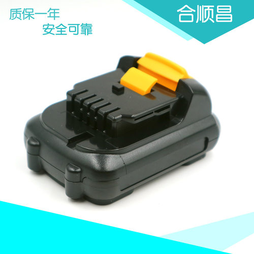 适合得伟Dewalt12VBDCB120 DCB121手电钻电批电动工具18650锂电池