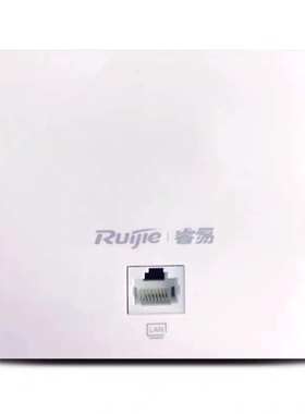 锐捷睿易RG-EAP102(F)无线AP面板式双频千兆WiFi接入点POE供电