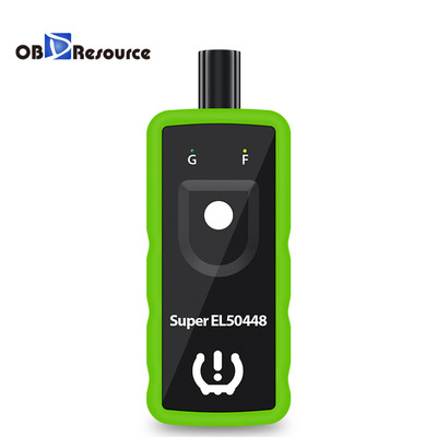 汽车胎压复位仪SUPER EL50448适用通用别克福特胎压复位仪