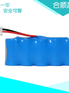 CP替代BOS6V K6K8K10K12 BD5000 FDD087P镍氢镍镉工具电池