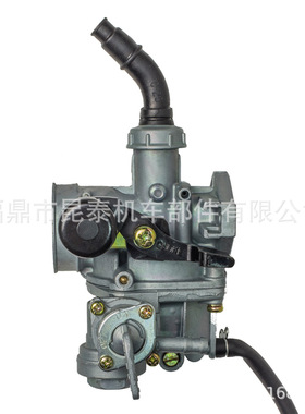 Dream Smash C100  PZ19 Biz 100 110CC Carburetor 化油器