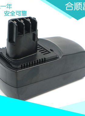 适合麦太保Metabo 18VA 6.25484 BSZ18 手电钻电动工具电池