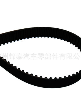 171S8M24汽车发动机同步带正时皮带多楔带适用于雪佛兰科帕奇欧宝