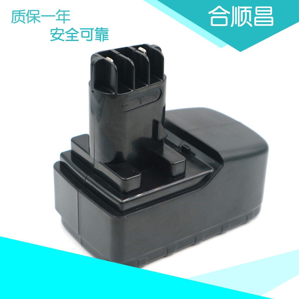 适合麦太保metabo 15.6v bsp15.6plus me1574电动工具动力电池