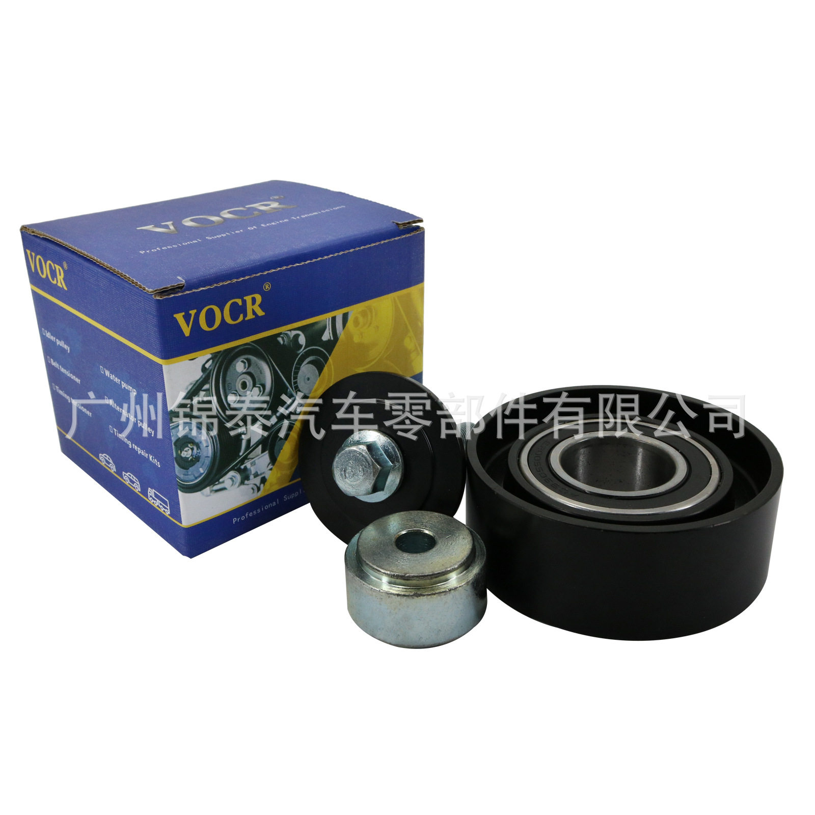 汽车发动机附件惰轮皮带张紧轮适用于江铃福特新驭胜N352福特全顺