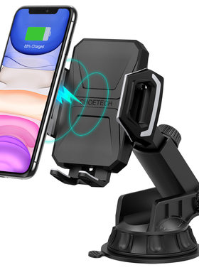 CHEOTECH 车载 无线快速充电器 无线充适用iphone8/x 三星note8