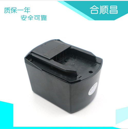 适合喜利得14.4VB SF144-A SFH144-A手电钻电动工具 锂电池