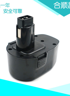 适合百得BlackDe14.4VA A9262 PS140A CD140GKR FSL144工具电池