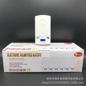 Ultrasonic Repeller驱蟑器声波驱虫器电子驱鼠器变频驱蚊 Pest