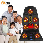 车载按摩汽车居家两用震动按摩椅颈部腰部全身车家两用