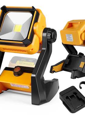 LED工作灯适用牧田德伟米沃奇博士利优比14.4V-18V锂电户外投光灯