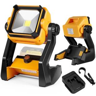 LED工作灯适用牧田德伟米沃奇博士利优比14.4V-18V锂电户外投光灯