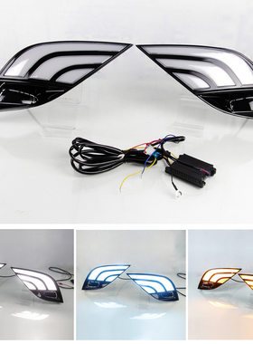 适用于2018凯美瑞日行灯 camry2018 日间行车灯 led 改装车灯 drl