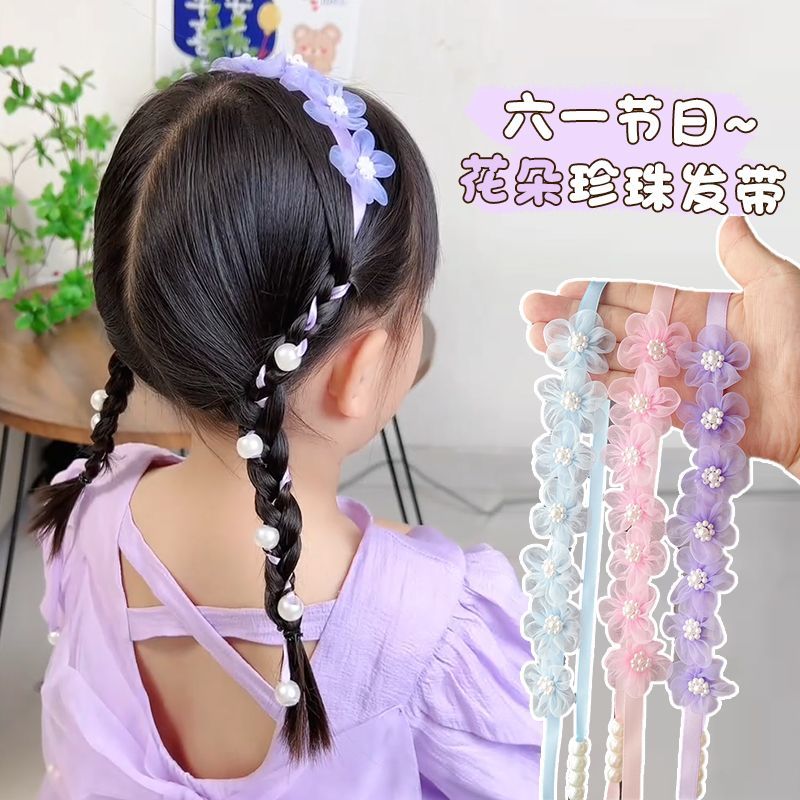 女宝六一儿童节公主风花环发带新款创意花花珍珠丝带发饰甜美头饰