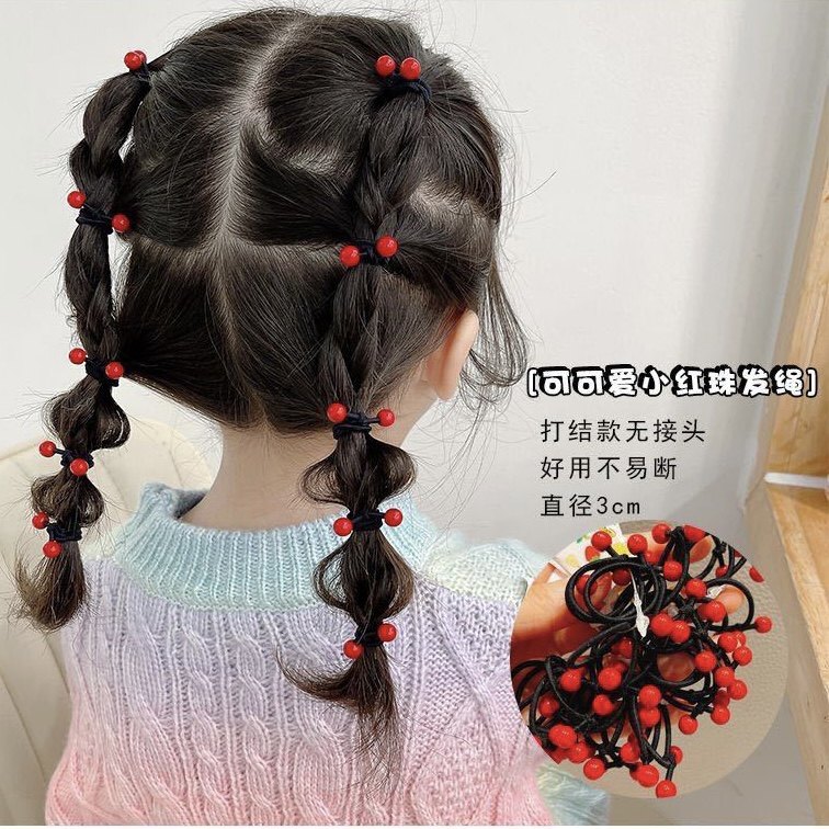 嫣然一笑红豆皮筋邻家小妹甜美