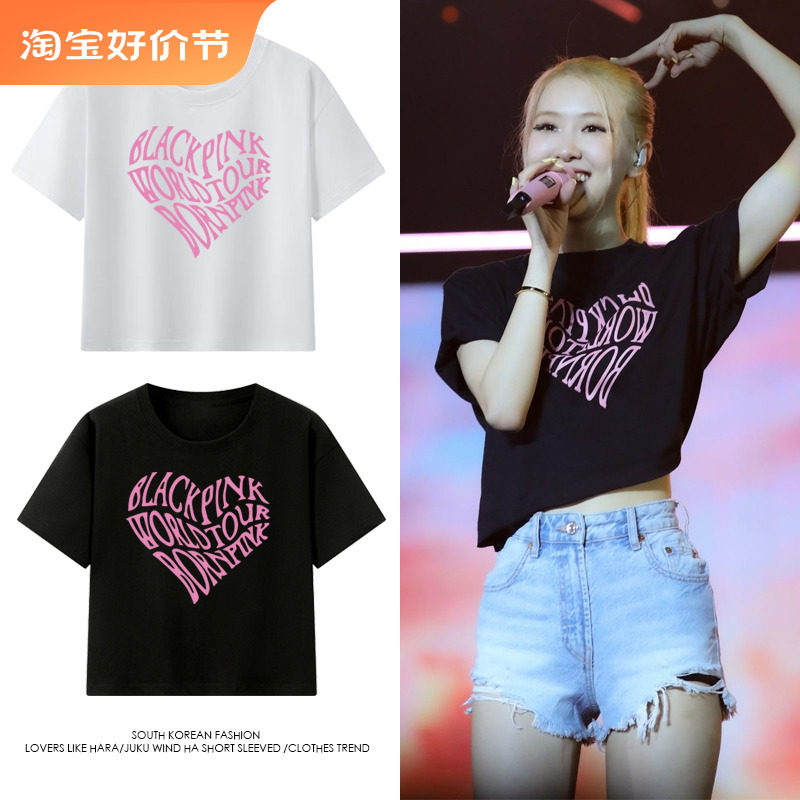 Rowi Rowi/casa162新色真皮扣101801珠针细节羊毛大衣短款毛呢外套女_虎窝淘