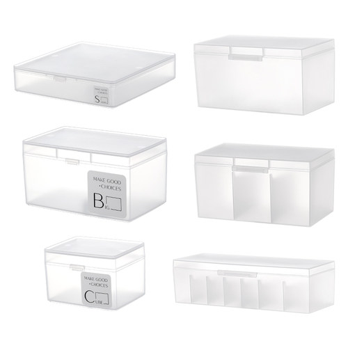 桌面抽屉翻盖收纳盒磨砂半透明