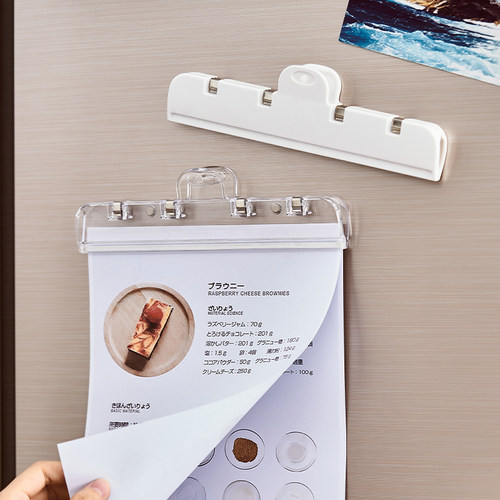 特大号菜谱票据留言夹子