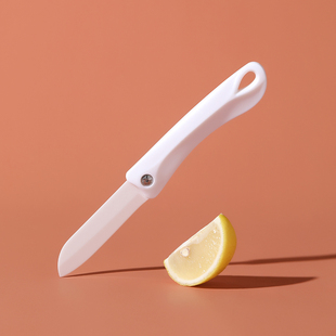 可折叠陶瓷小刀户外露营切水果刀迷你白色陶瓷刀 米木日式.3439