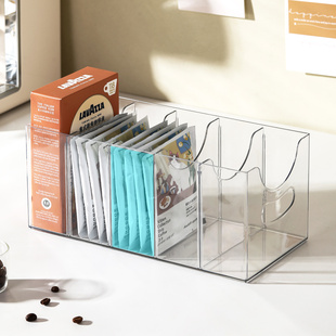 分隔收纳盒可拆卸面膜盒亚克力长方桌面透明分格护肤化妆品置物架