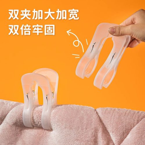 大号双牙夹半透明磨砂