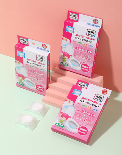 马桶漂白块消毒杀菌清洁块