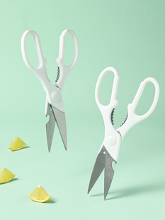 米木日式 厨房剪多功能剪刀加厚强力剪子 日本外贸款 家居 合集