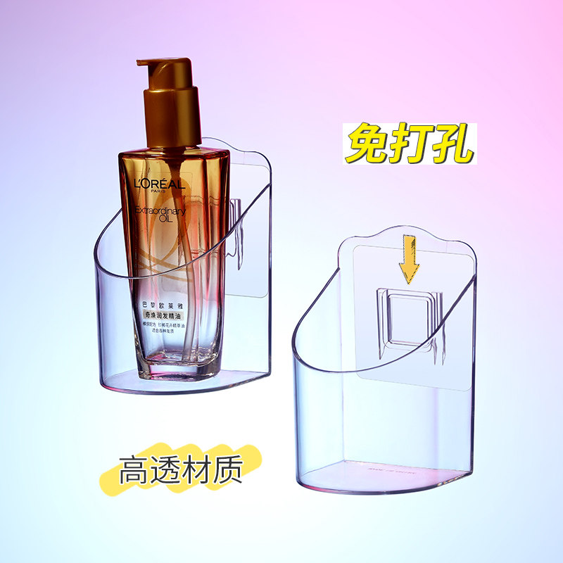 壁挂置物架圆形亚克力收纳盒