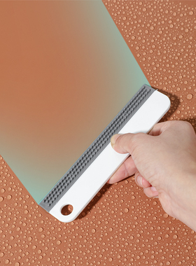 镜子除水雾水刮简易款玻璃水珠清洁双面去污刮刀小巧易收纳 4807.