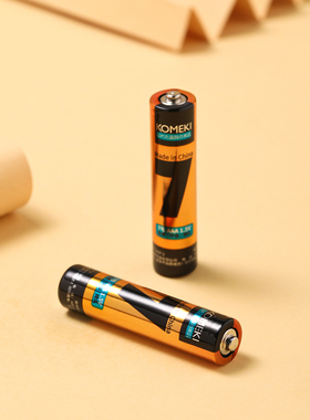 20粒实惠电池7号AAA电池碳性电池 KOMEKI.日式小电器用优质干电池