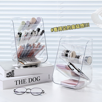 米木桌面透明三格置物架可拆卸