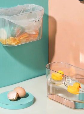 4663.贴壁式垃圾筒厨房小号便利垃圾桶 强力无痕挂壁透明收纳盒