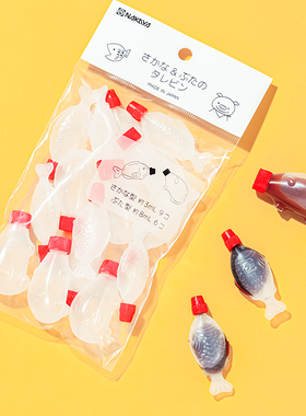 日本NAKAYA迷你调料瓶户外露营专用随手带调料樽特小号酱油罐K134