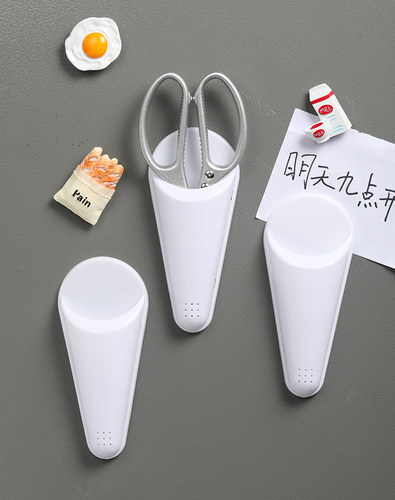 吸磁剪刀收纳架冰箱免打孔剪刀套