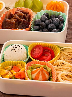 6137.日式便当分菜碟饭菜分隔杯硅胶蛋糕模圆形食品分类神器.6166