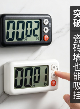 瓷砖/玻璃/木质墙面也能壁挂使用