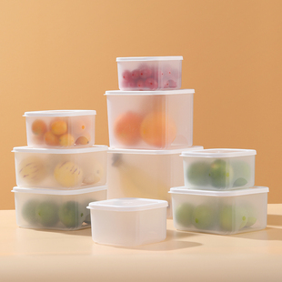 磨砂冷藏盒大小号食物存储盒可叠加8191 保鲜盒食品级冰箱专用日式