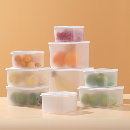 米木磨砂保鲜盒冰箱食品收纳