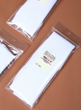 日本KOMEKI.创意立体洗衣袋 机洗衣物洗护袋大中小号内衣清洁网袋