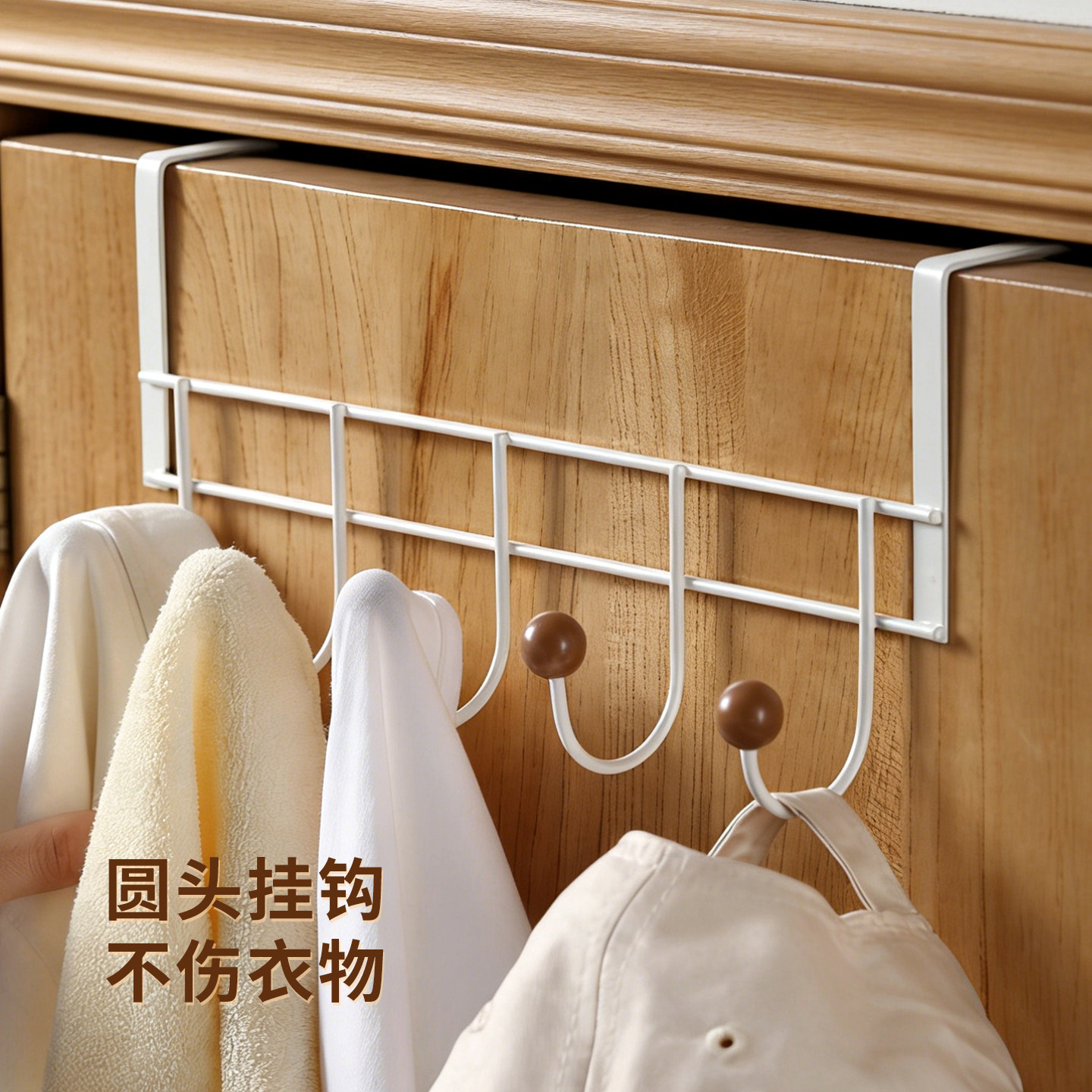 门后挂钩卧室门上挂衣架壁挂免打孔浴室无痕置物收纳衣服挂架2055