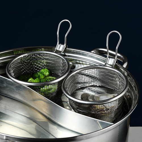 米木短柄细网捞勺刷火锅