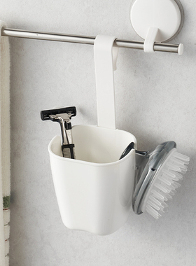 挂杆式小白盒可调挂钩长度的迷你置物篮洗头刷收纳筐 米木KM.5200