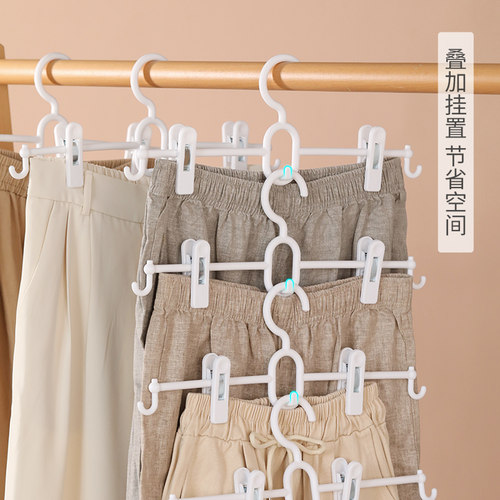 米木裤子夹衣架节省空间