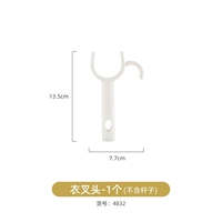 Yicheng-1 (исключая полюс) Номер предмета